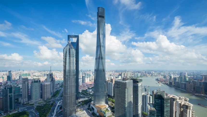 Shanghai Center Photos